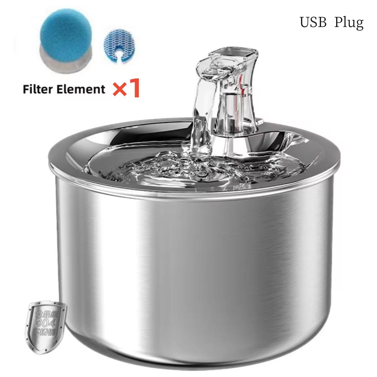 "Smart Stainless Steel Cat Water Fountain with Sensor Filter - Quiet Automatic Dispenser for Dogs and Cats!"